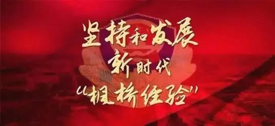 微信图片_20220718105158.jpg