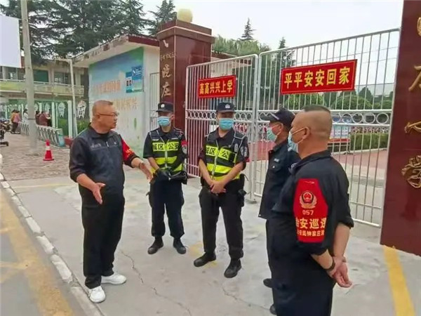 见义勇为4.jpg