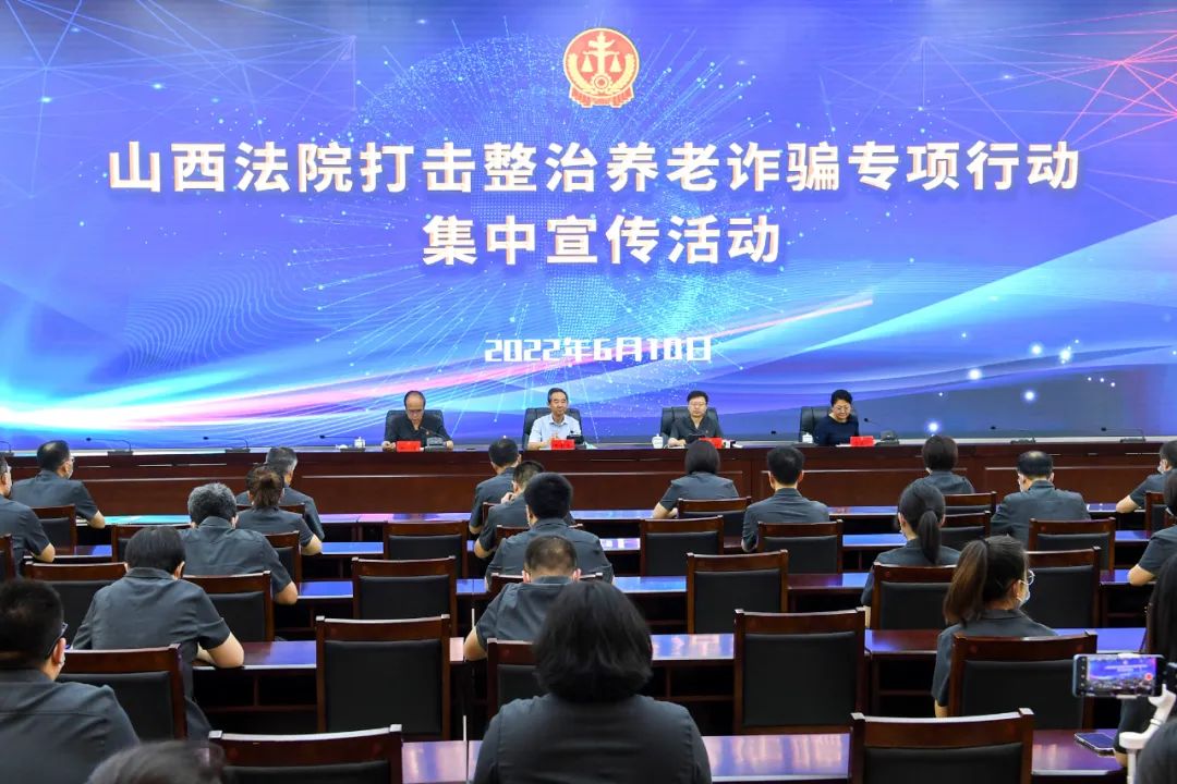 1660012018790082171.jpg 微信图片_20220809102605.jpg