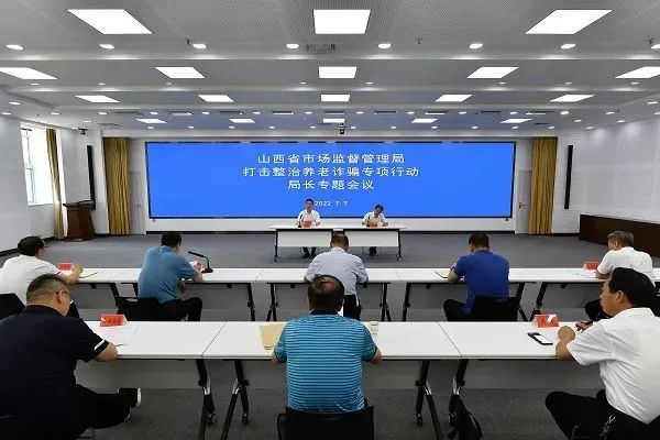 微信图片_20220830104518.jpg