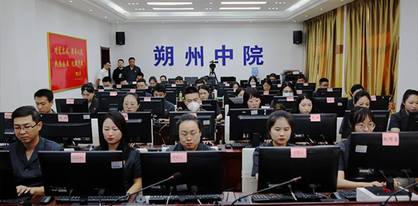 微信图片_20220914113516.jpg