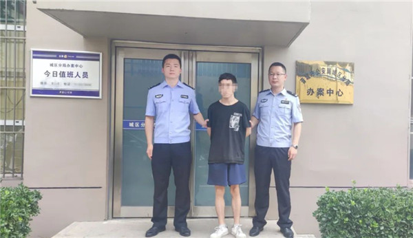 1669793322408078068.jpg 晋城城区公安4.jpg