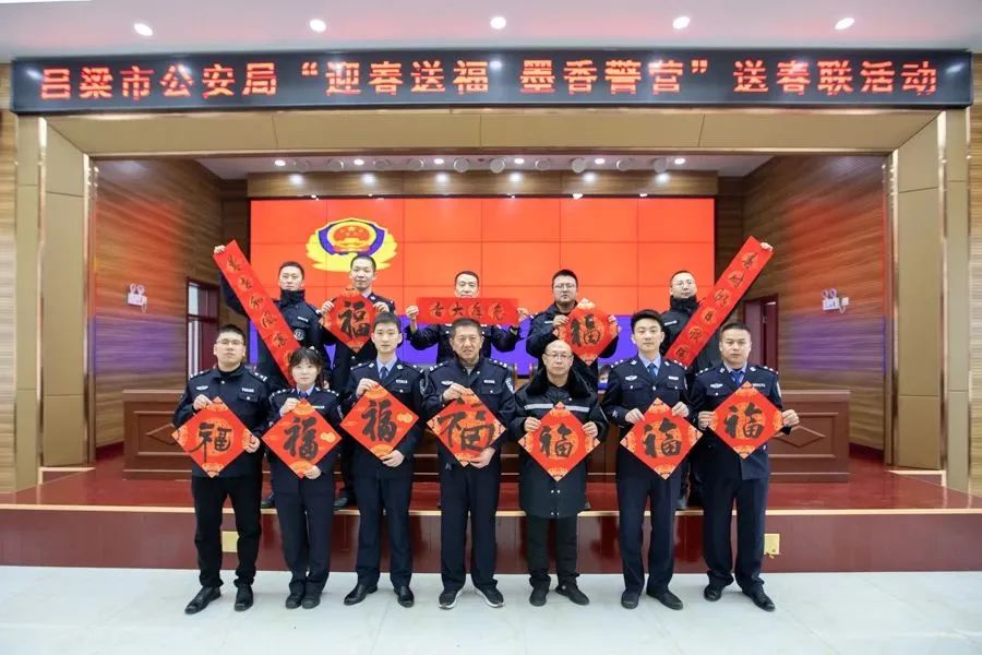 1673858938645063094.jpg