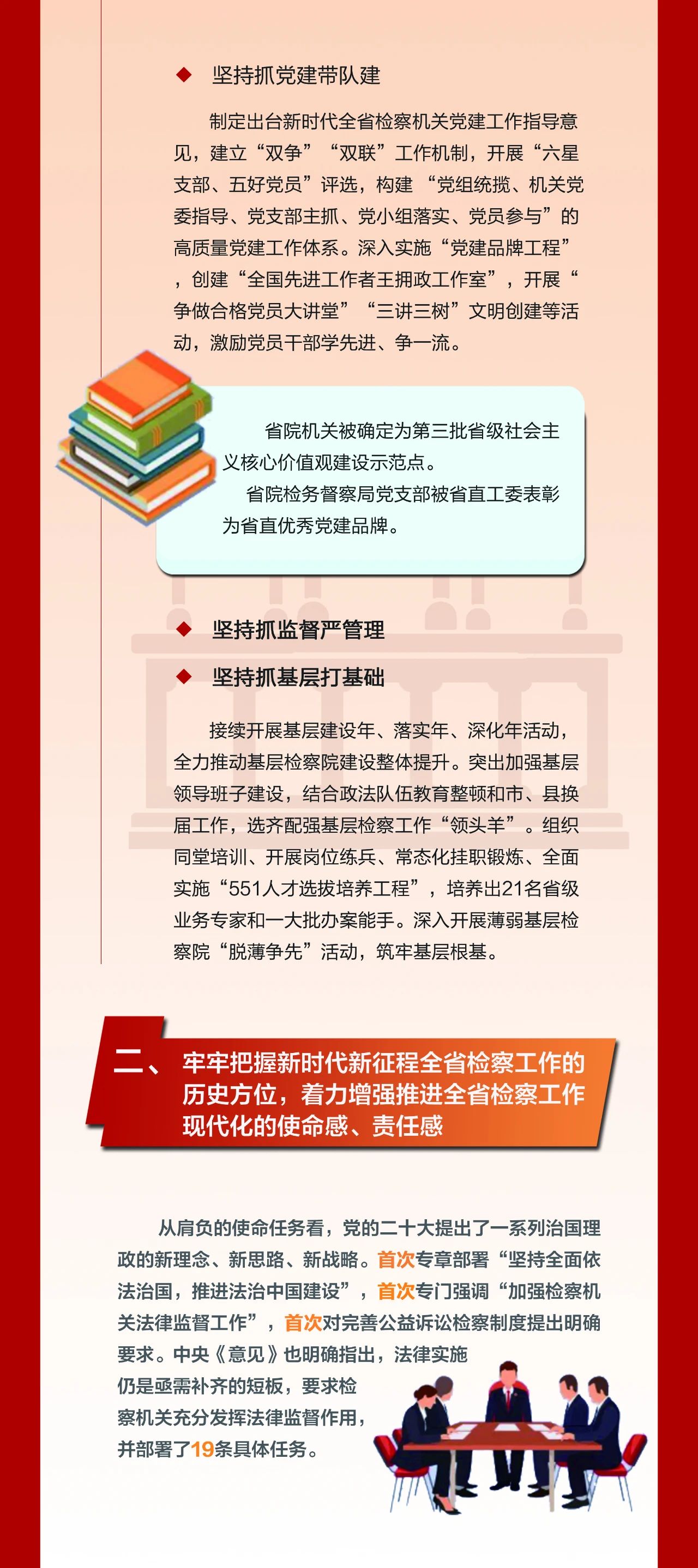 105.jpg