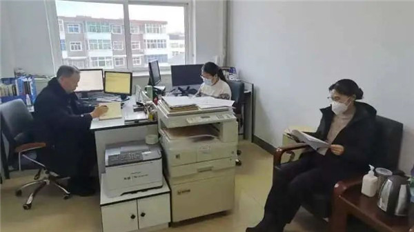 全省检察长会议精神11.jpg