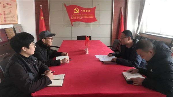 全省检察长会议精神13.jpg