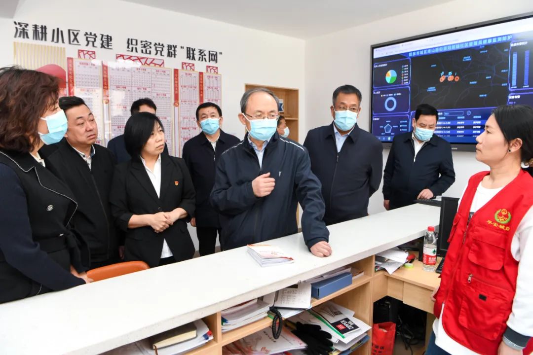 微信图片_20230309161805.jpg