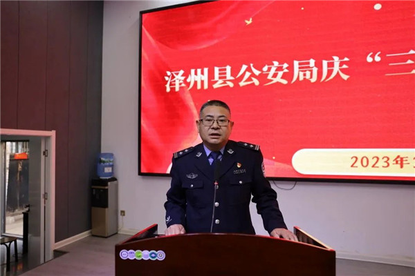 泽州公安8.jpg