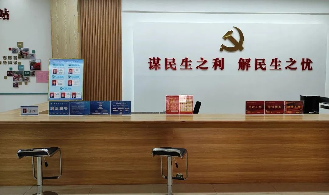 12.1.jpg