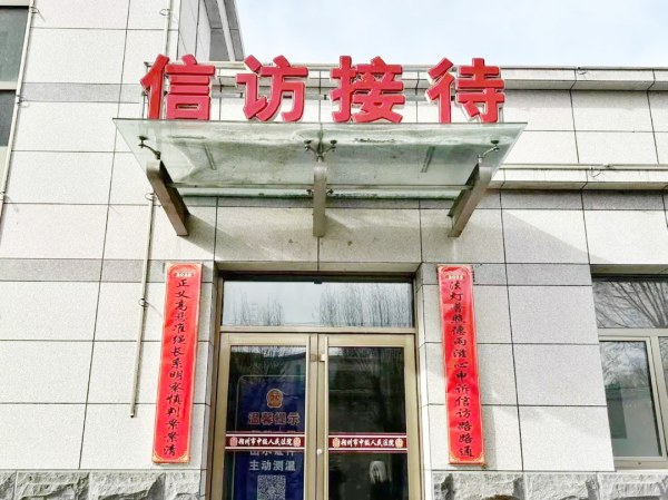 104.jpg