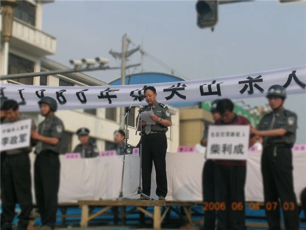 微信图片_20230406103742.jpg