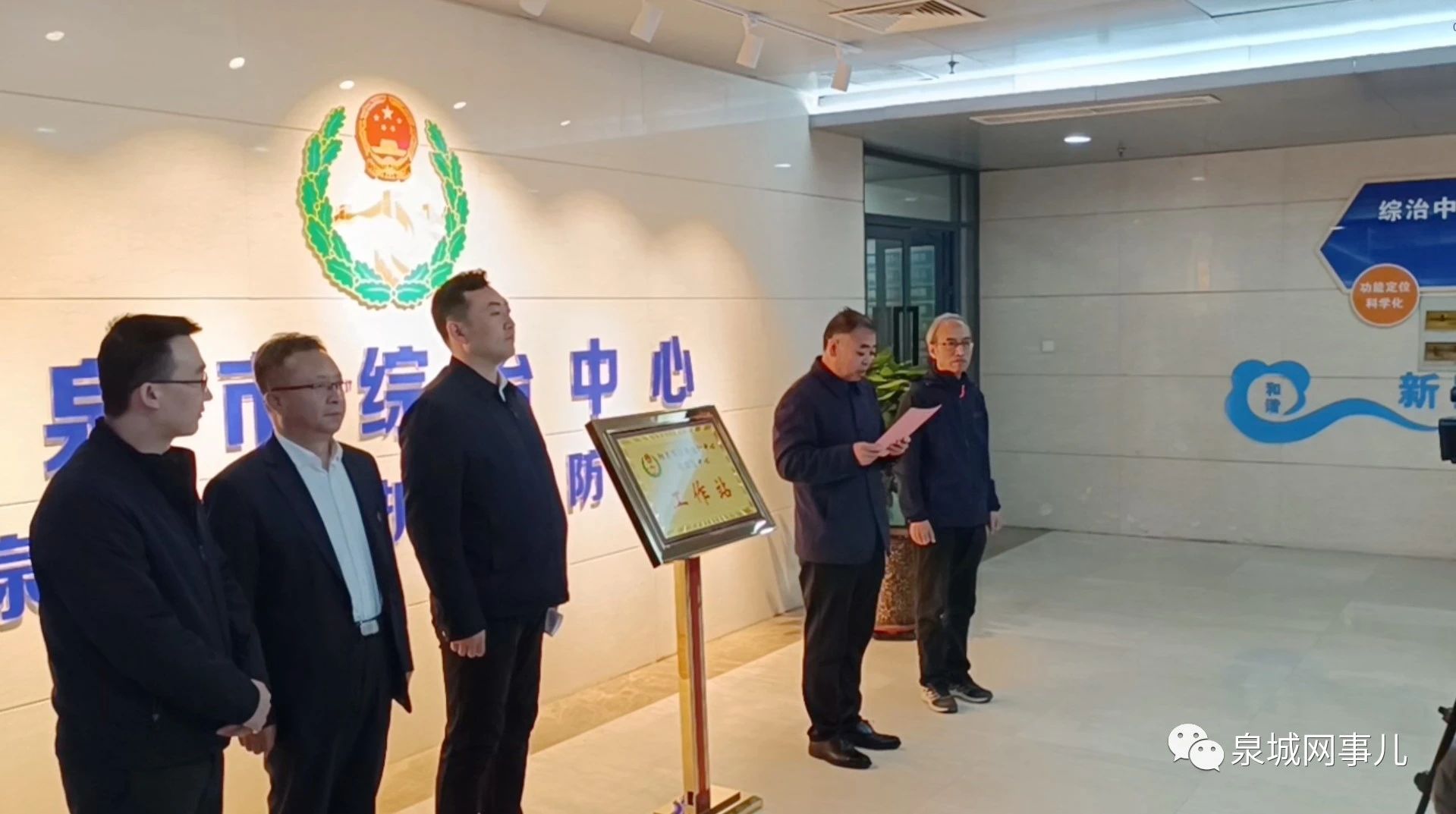 1682470543597072348.jpg 微信图片_20230426085857.jpg