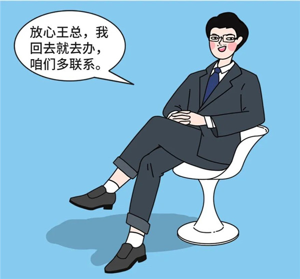 微信图片_20230626095121.jpg