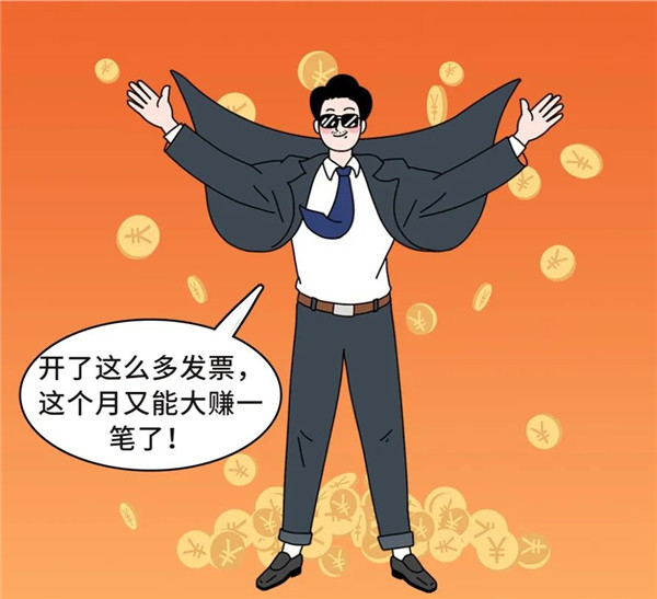 微信图片_20230626095127.jpg