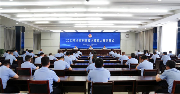 1692240358700016029.jpg 微信图片_20230817103447.jpg