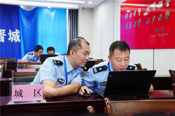1692240673082068602.jpg 微信图片_20230817103453_1.jpg