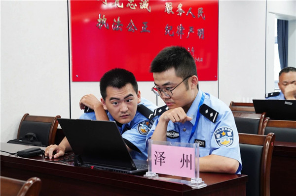 1692240688661038867.jpg 微信图片_20230817103454.jpg