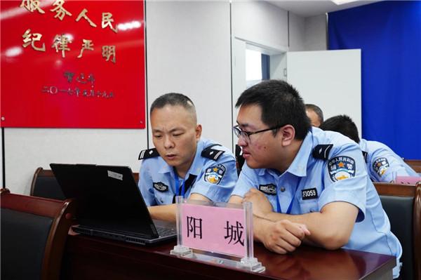 1692240784380031184.jpg 微信图片_20230817103456.jpg