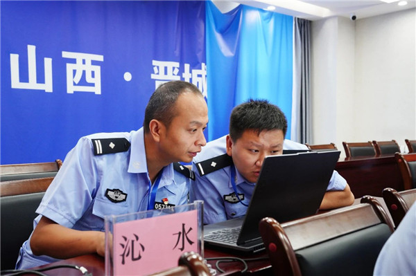1692240809326073994.jpg 微信图片_20230817103458.jpg