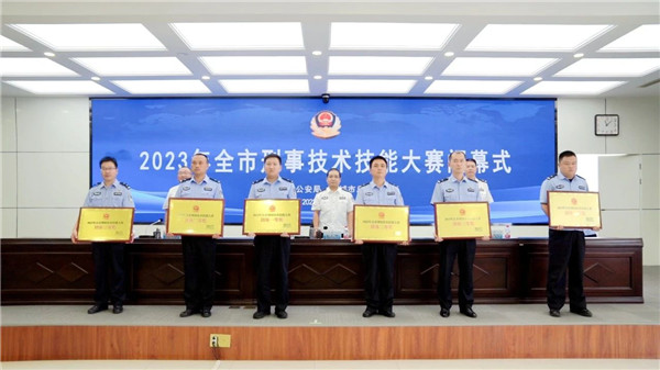 1692240864466041928.jpg 微信图片_20230817103459_1.jpg