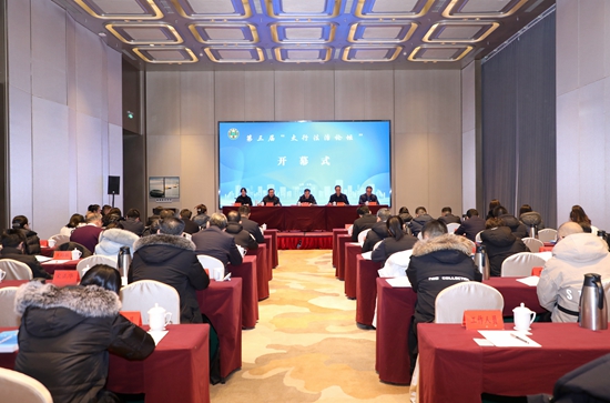微信图片_20231219091910.jpg