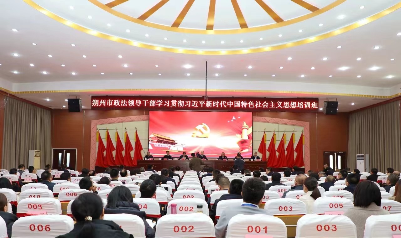 微信图片_20240222111113.jpg