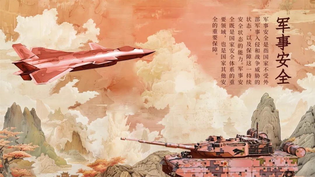 106.jpg