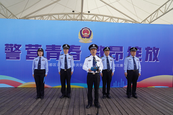 微信图片_20240426121716.jpg
