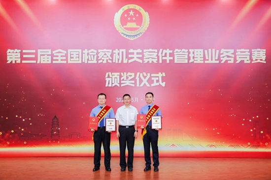 微信图片_20240605083014.jpg