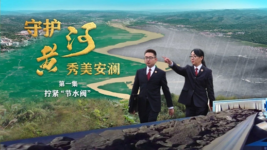 微信图片_20240614085145.jpg