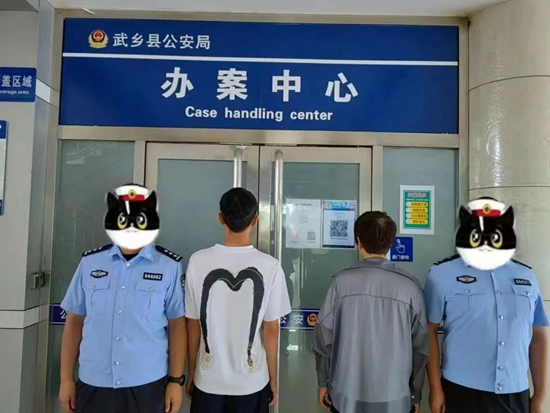 微信图片_20240620162233.jpg