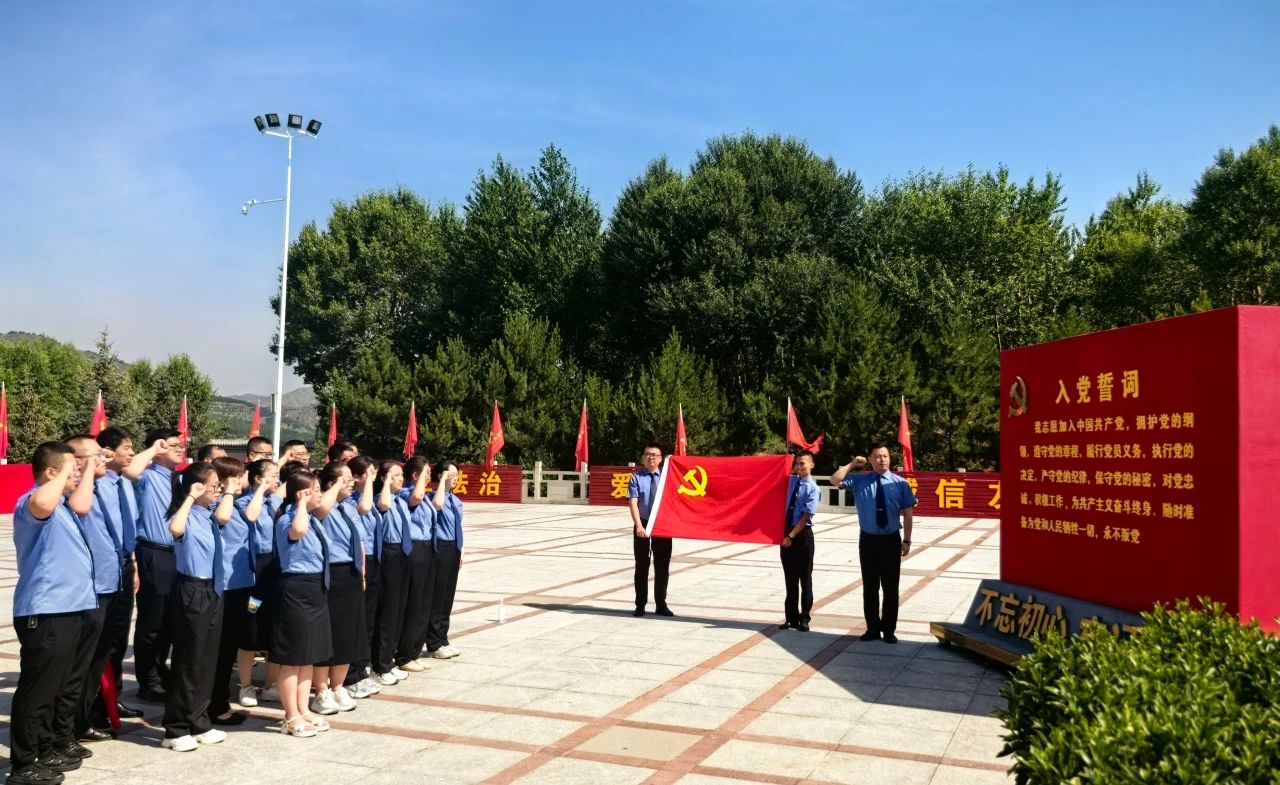 微信图片_20240703110924.jpg