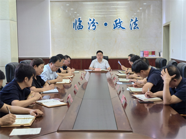 微信图片_20240723155136.jpg