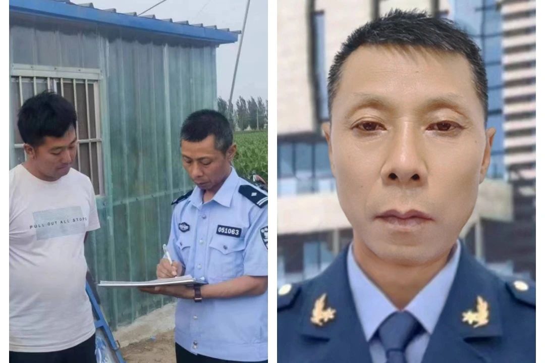 微信图片_20240730180247.jpg