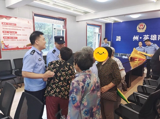 1723706369763016111.jpg 微信图片_20240815145746.jpg