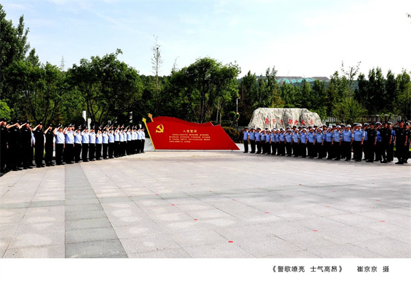 忠诚警魂1.jpg