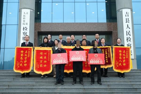 微信图片_20241118152621.jpg