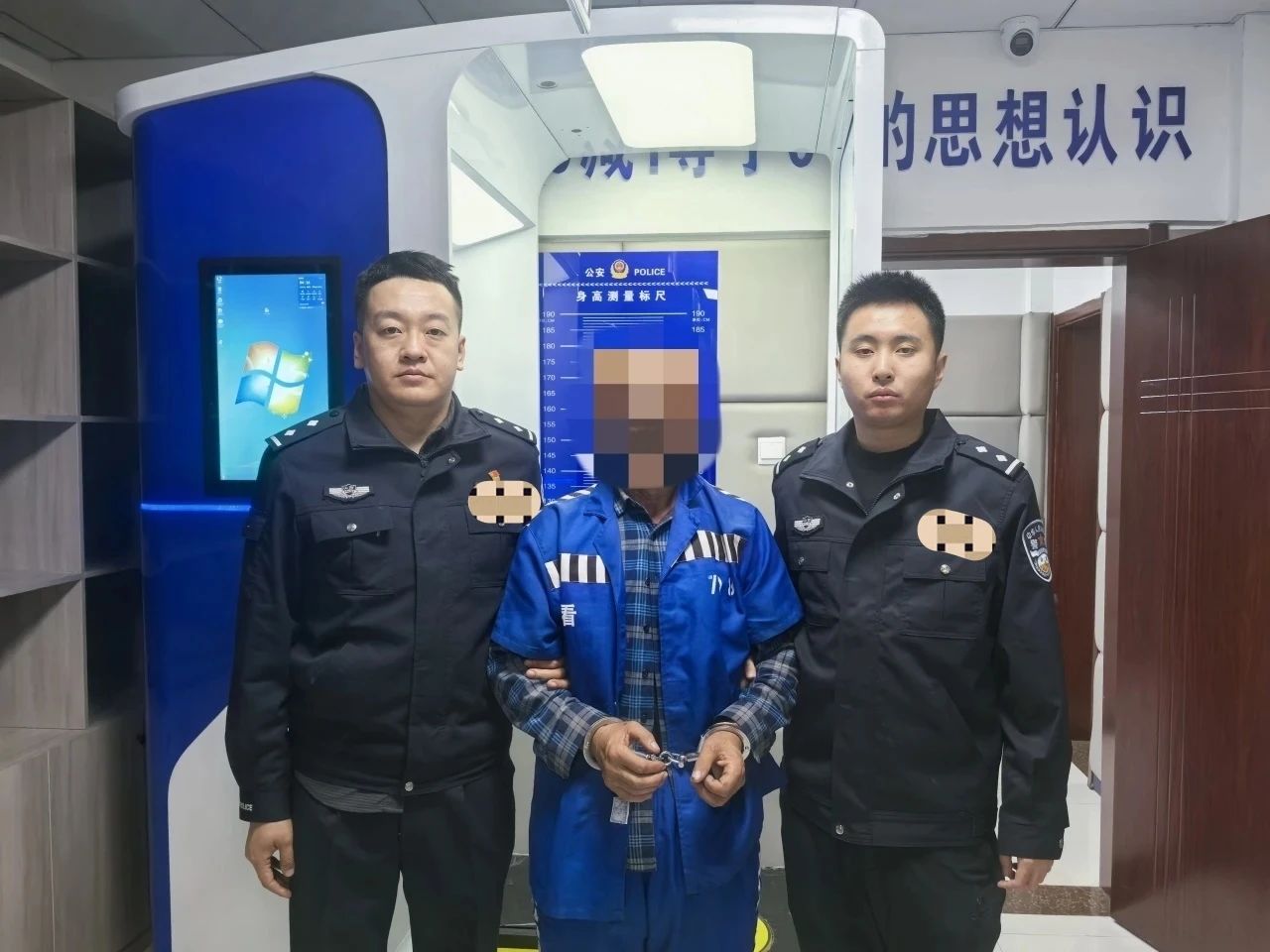 1732244240442075248.jpg 微信图片_20241122092924.jpg