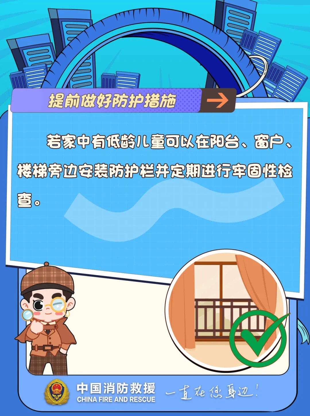 55.jpg