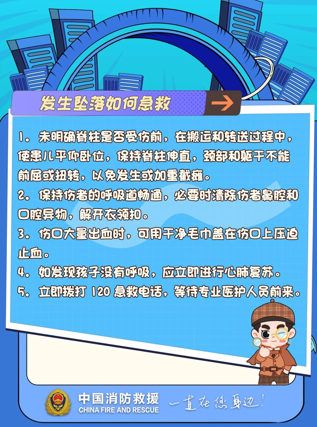 77.jpg