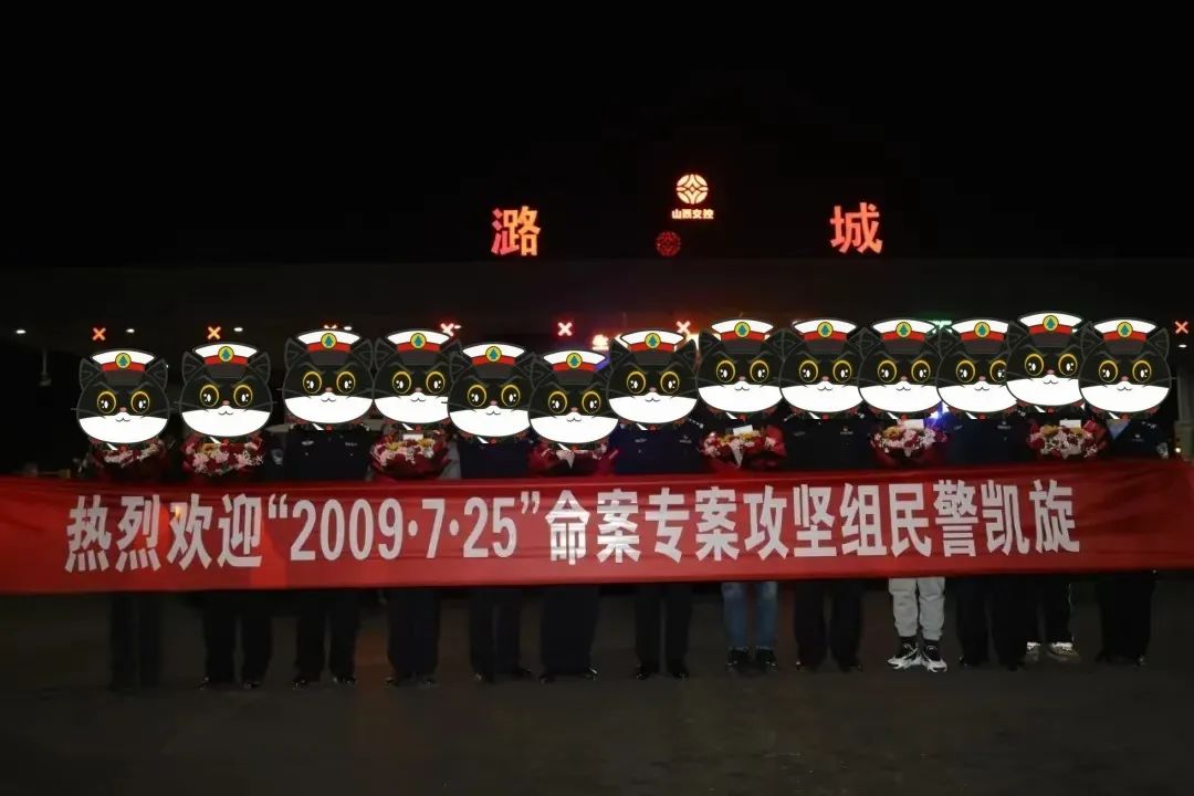 1735629685337085395.jpg