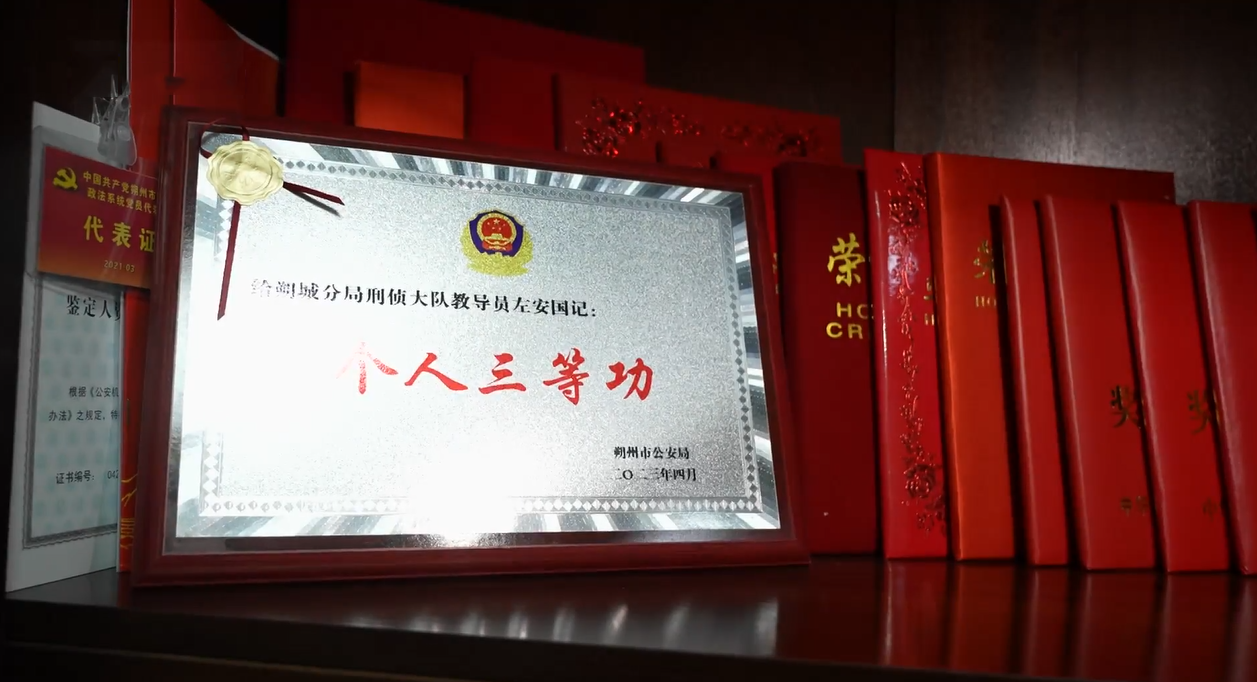 微信图片_20250106091940.png