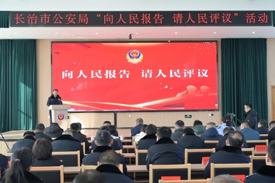 微信图片_20250110145518.jpg