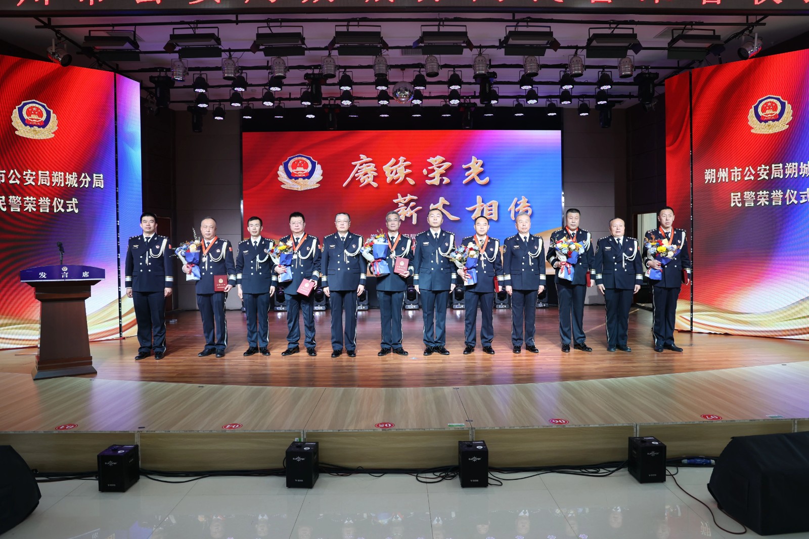 1736732490134045479.jpg 微信图片_20250113093914.jpg