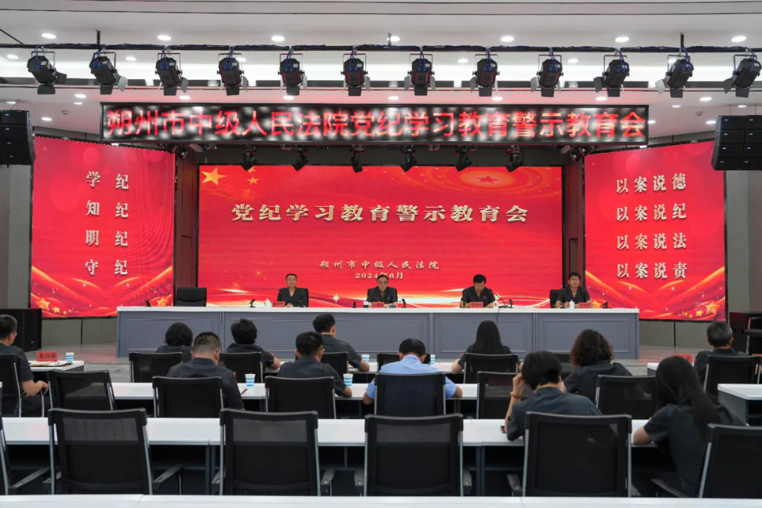 微信图片_20250121105332.png