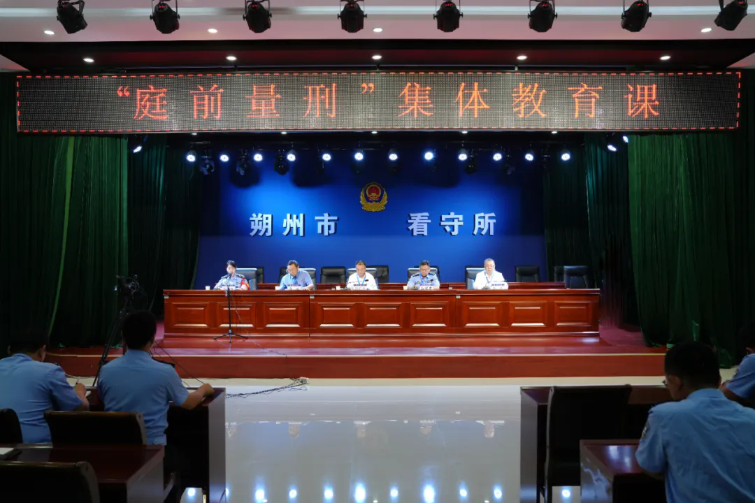 微信图片_20250121105422.png