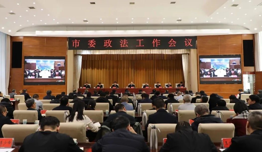 微信图片_20250214094502.jpg