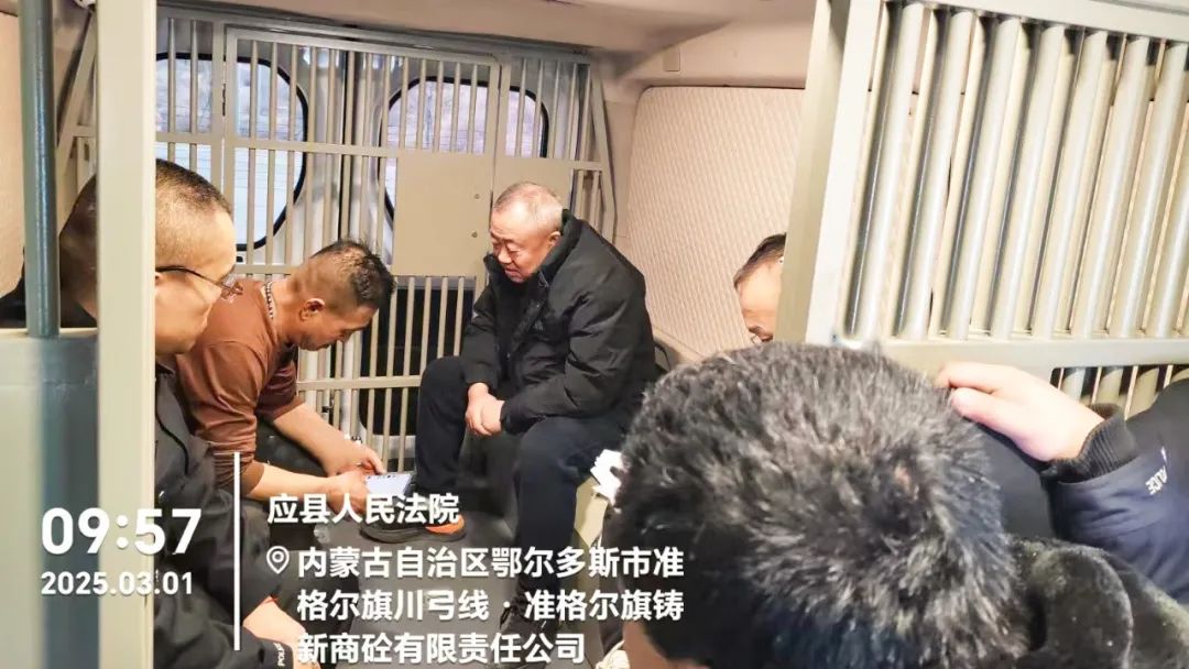 微信图片_20250305171036.jpg