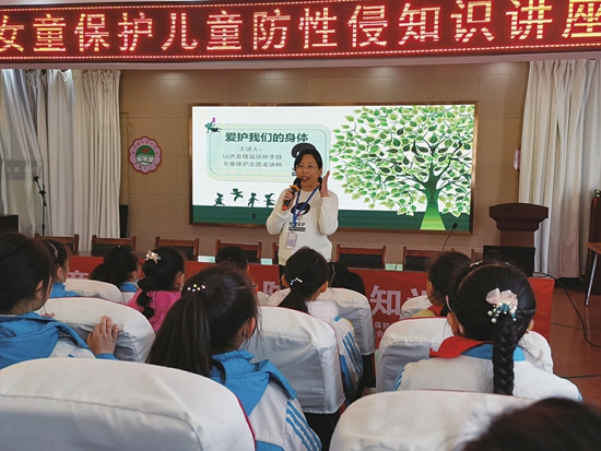 868bae6125164abdc358d700de453d36.jpg