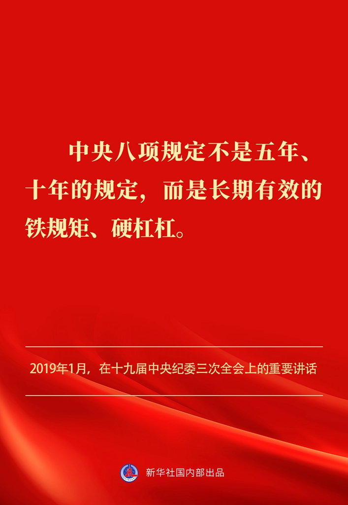 888.jpg